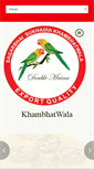Mobile Screenshot of khambhatwala.com