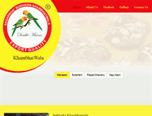 Tablet Screenshot of khambhatwala.com